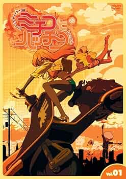 ミチコとハッチン コンプリート DVD-BOX (1-22話 500分) マングローブ アニメ [DVD] [Import] wgteh8f 71xaPN7EMFL._UF894,1000_QL80_.jpg